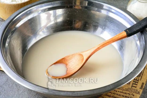 Шаг 2: иллюстрация