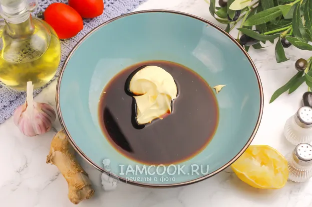 Шаг 2: иллюстрация