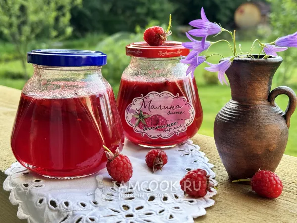 Фото блюда: Джем из белой смородины и малины