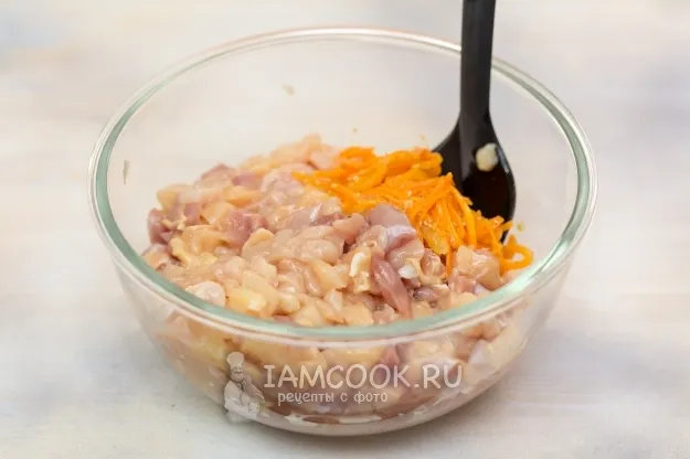 Шаг 2: иллюстрация