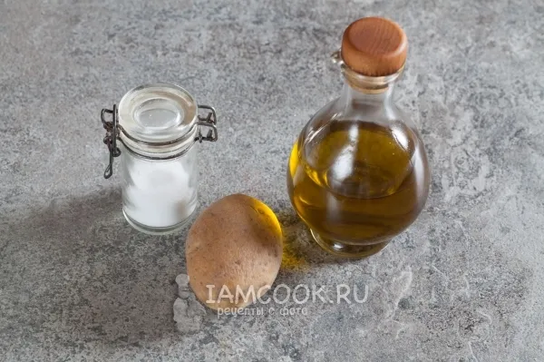 Шаг 1: иллюстрация