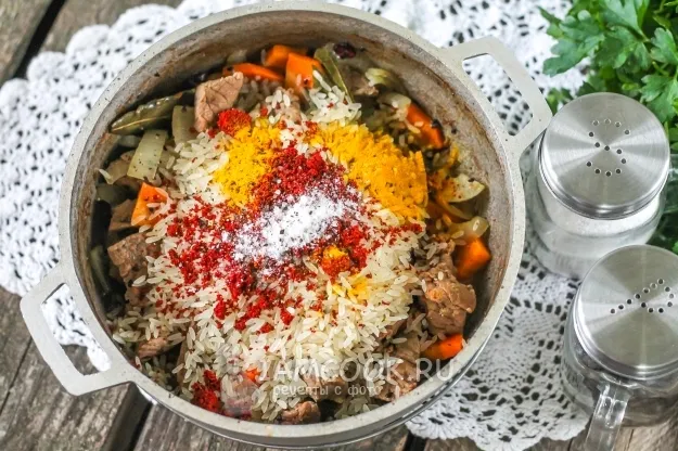 Шаг 9: иллюстрация