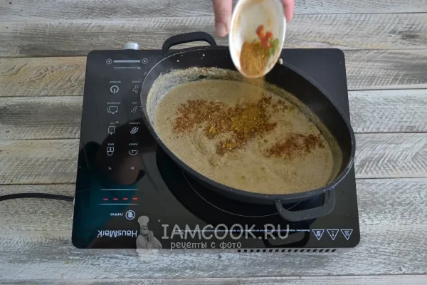 Шаг 10: иллюстрация