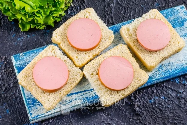 Шаг 2: иллюстрация