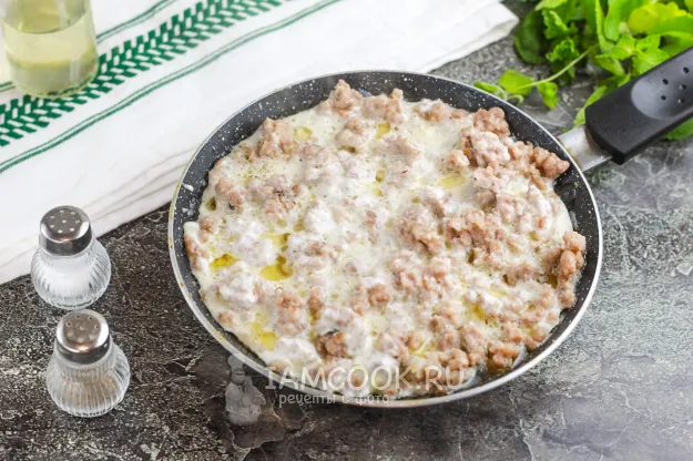 Шаг 13: иллюстрация