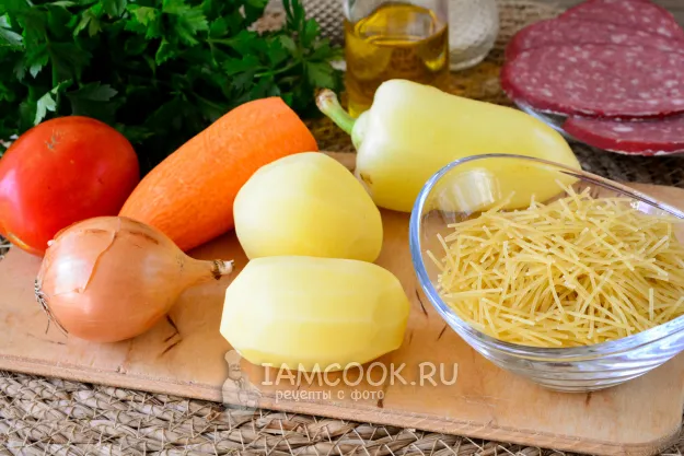 Шаг 1: иллюстрация