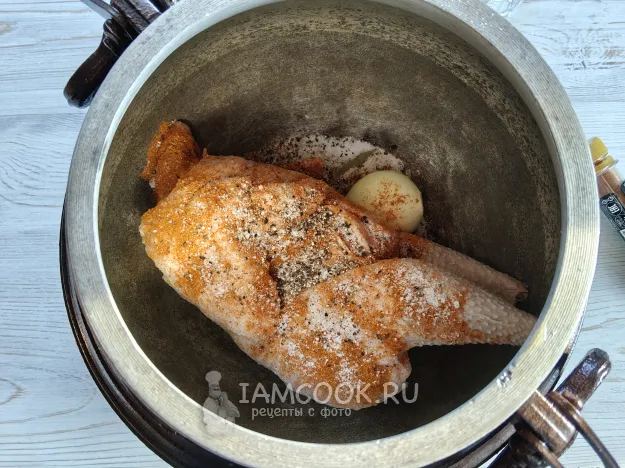 Шаг 2: иллюстрация