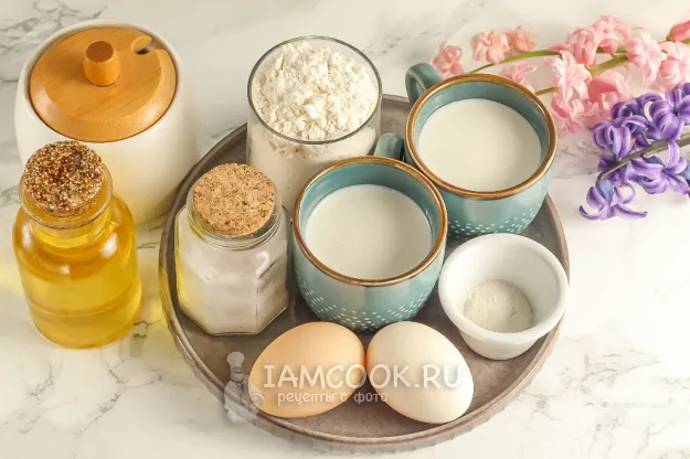 Шаг 1: иллюстрация