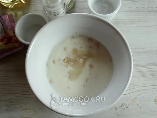Шаг 2: иллюстрация