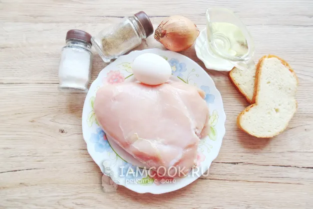 Шаг 1: иллюстрация