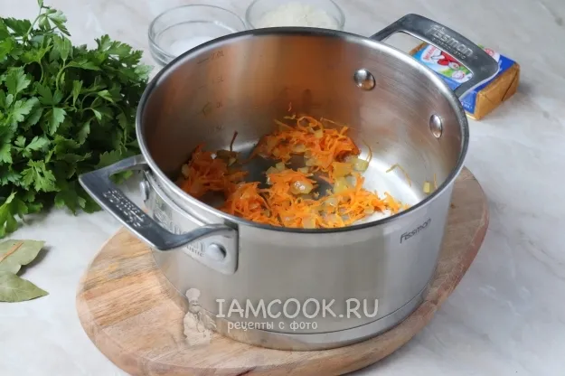 Шаг 3: иллюстрация