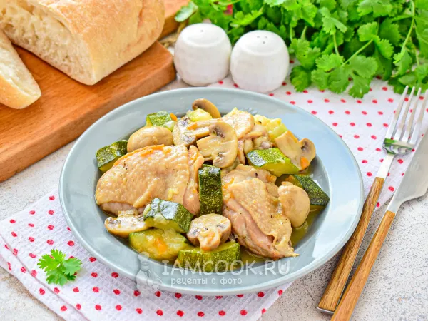 Фото блюда: Курица с кабачками и грибами