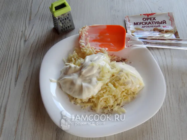 Шаг 4: иллюстрация