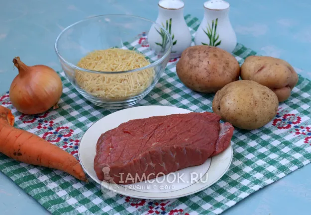 Шаг 1: иллюстрация