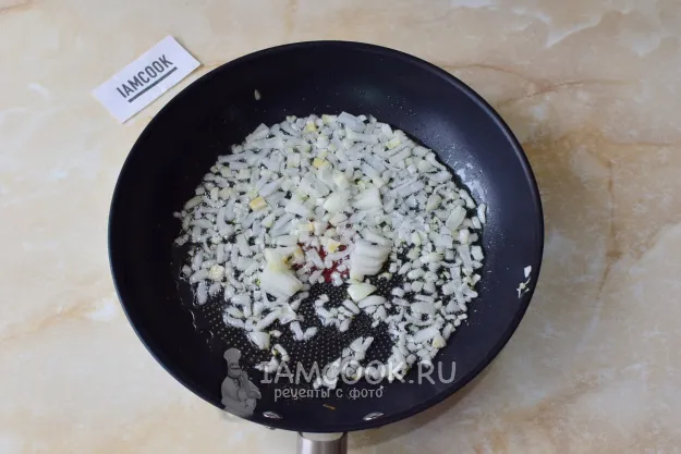 Шаг 2: иллюстрация