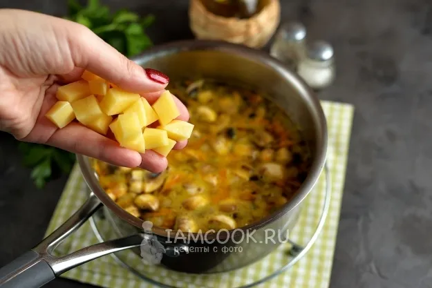 Шаг 4: иллюстрация