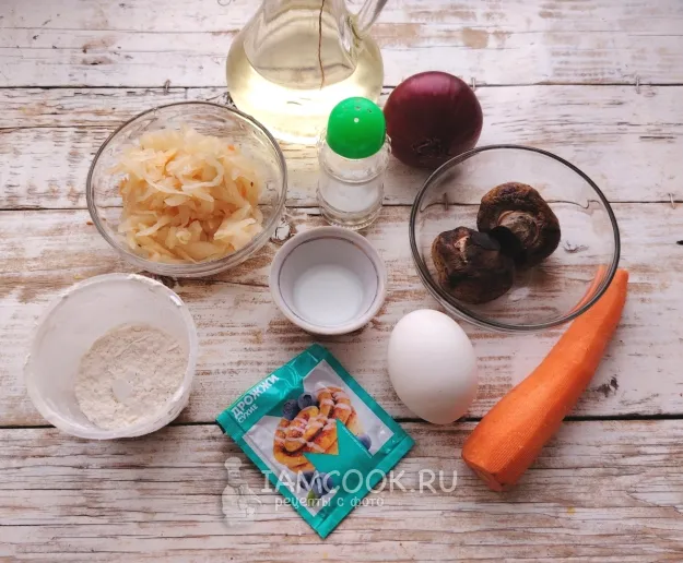 Шаг 1: иллюстрация