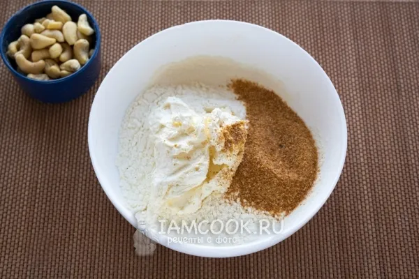 Шаг 14: иллюстрация