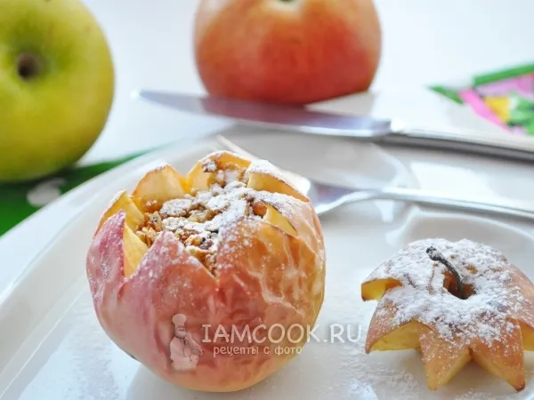 Фото готового блюда: Яблоки запечённые с мюсли