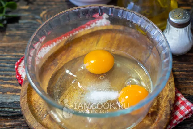 Шаг 2: иллюстрация