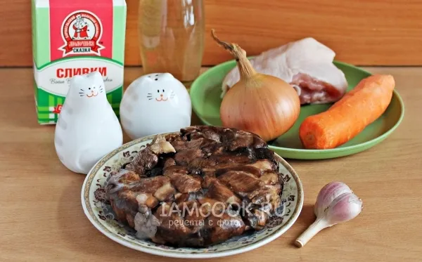 Шаг 1: иллюстрация