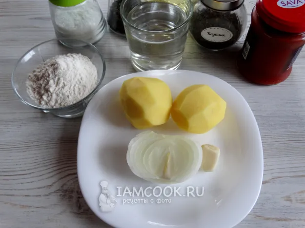 Шаг 1: иллюстрация