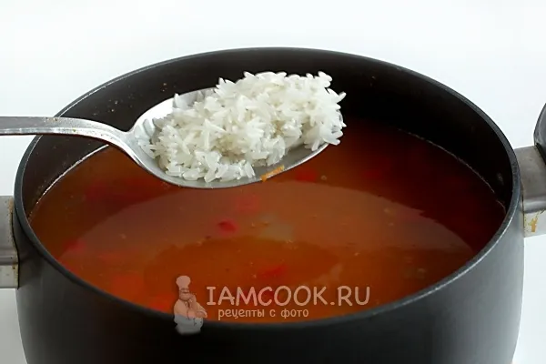 Шаг 11: иллюстрация