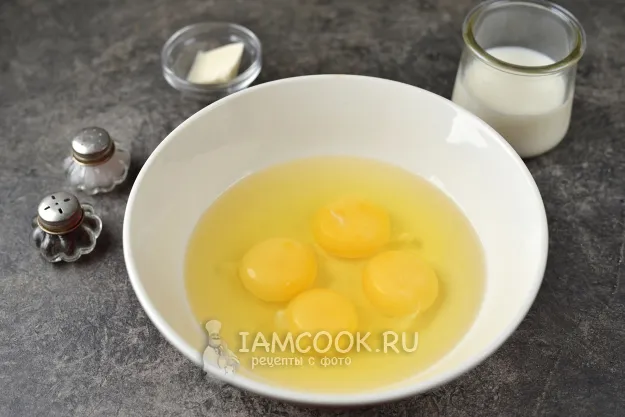 Шаг 2: иллюстрация