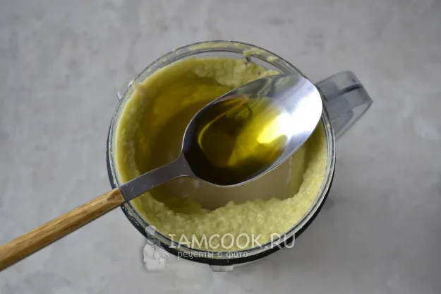 Шаг 12: иллюстрация