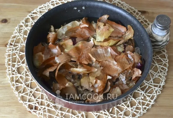 Шаг 3: иллюстрация