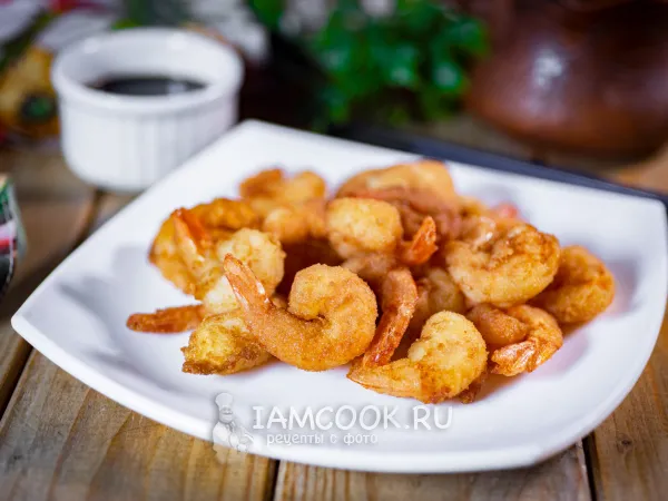 Фото блюда: Креветки во фритюре в панировке