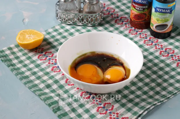 Шаг 3: иллюстрация