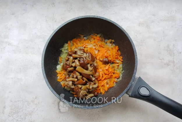 Шаг 5: иллюстрация