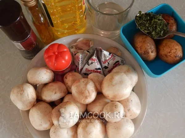 Шаг 1: иллюстрация