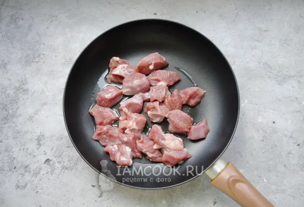 Шаг 2: иллюстрация