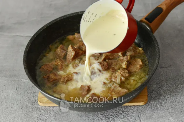 Шаг 8: иллюстрация