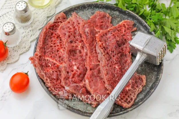 Шаг 2: иллюстрация