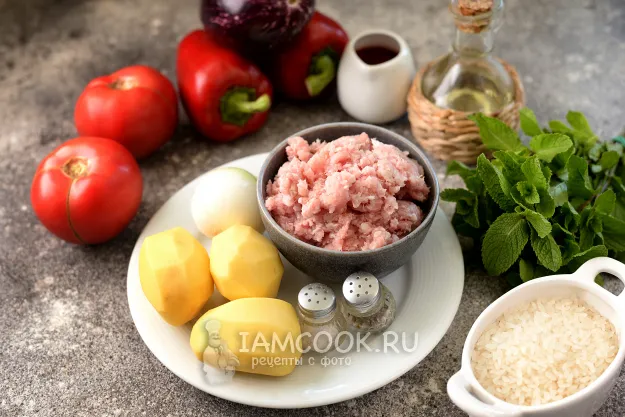 Шаг 1: иллюстрация