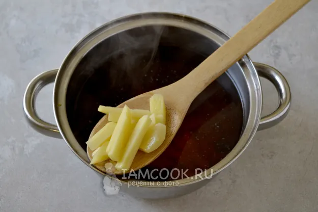 Шаг 3: иллюстрация