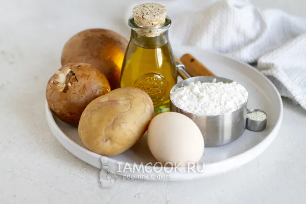 Шаг 1: иллюстрация