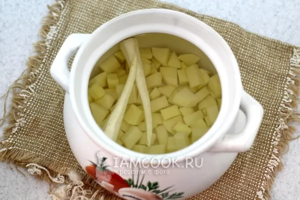 Шаг 2: иллюстрация