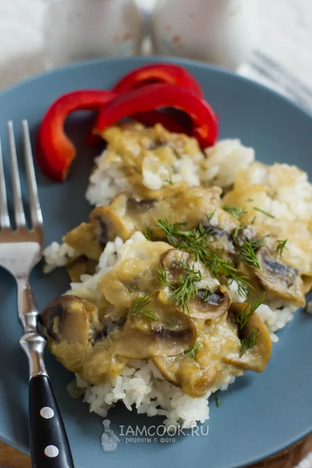 Шаг 8: иллюстрация