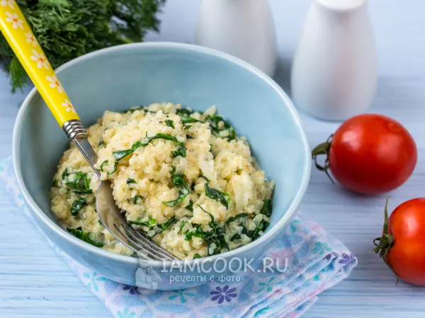 Фото блюда: Булгур со шпинатом