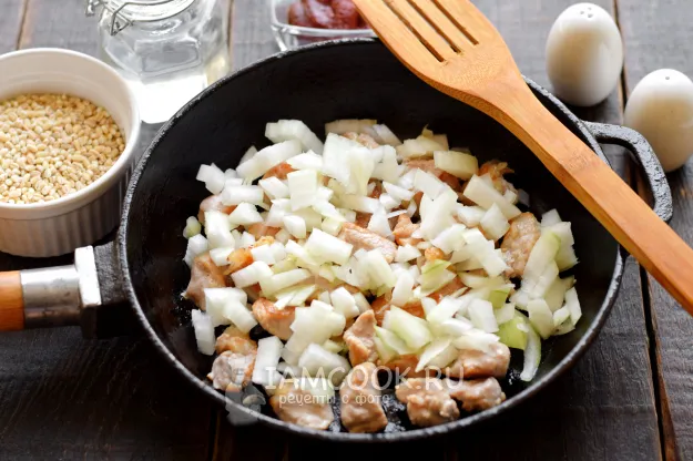 Шаг 4: иллюстрация