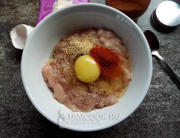 Шаг 2: иллюстрация