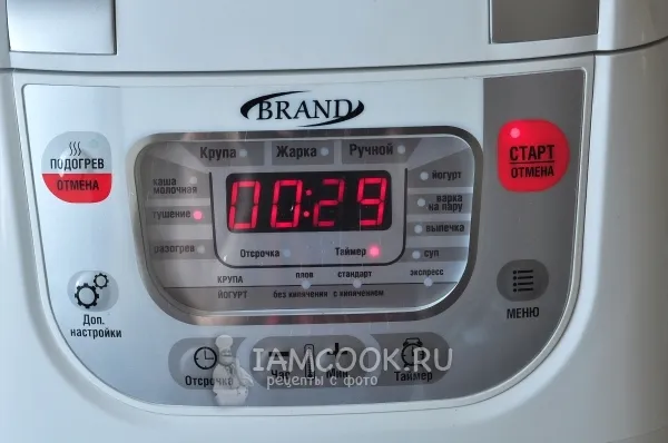 Шаг 6: иллюстрация