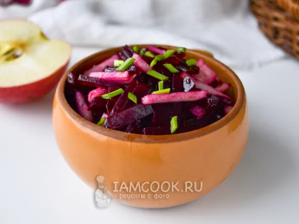 Фото блюда: Салат из свеклы с яблоком