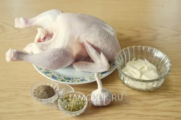 Шаг 1: иллюстрация