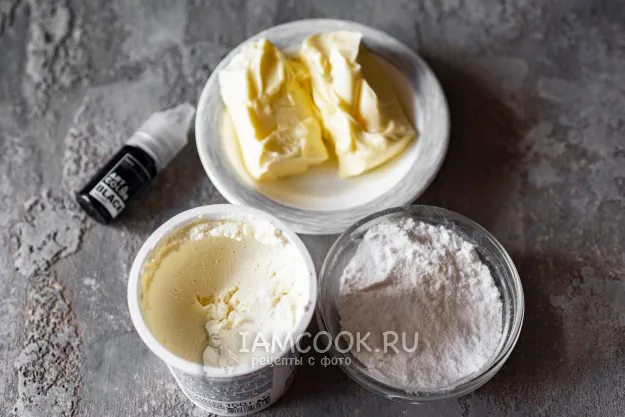 Шаг 13: иллюстрация