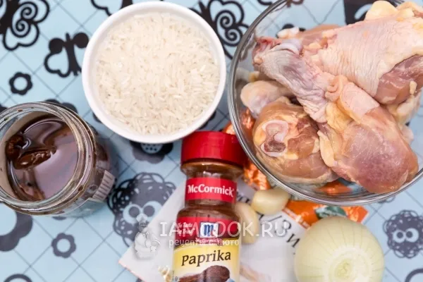 Шаг 1: иллюстрация